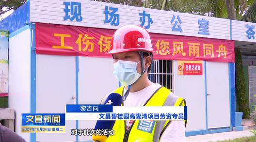 先鋒人物|小小螺絲釘，撐起一片天