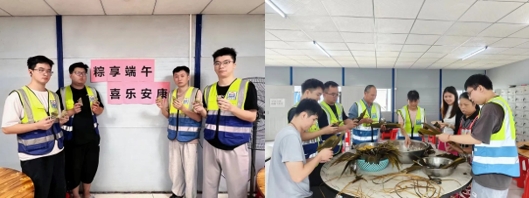 端午特輯|端午粽飄香，關(guān)懷暖人心